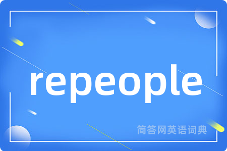 repeople