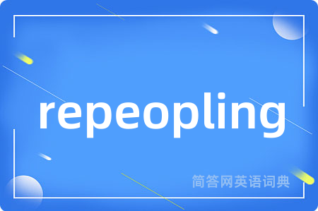repeopling