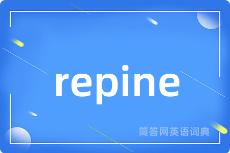repine