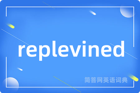 replevined