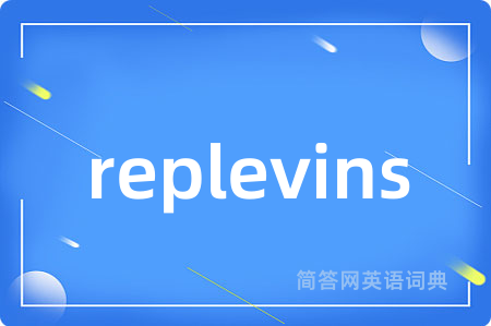 replevins