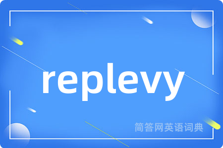 replevy