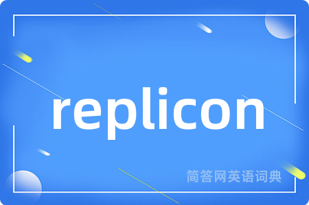 replicon