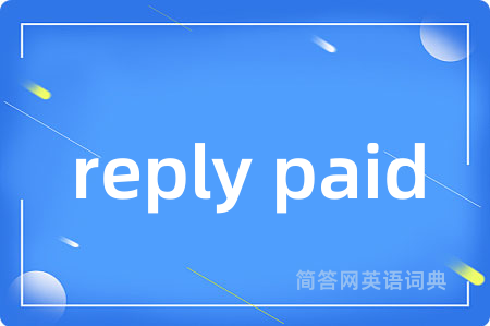 reply paid