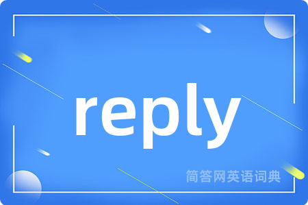 reply