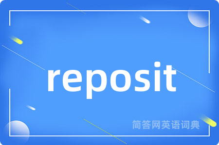 reposit