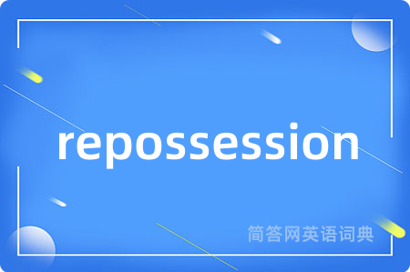 repossession