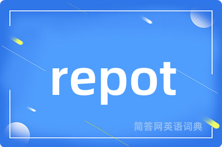 repot