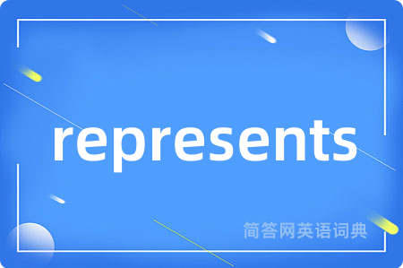 represents
