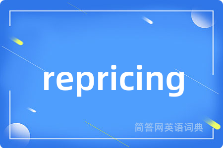 repricing