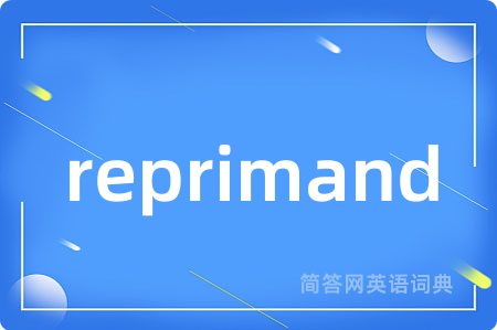 reprimand