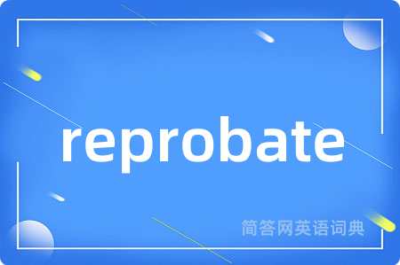 reprobate