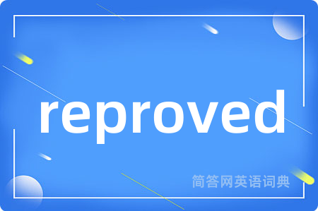 reproved