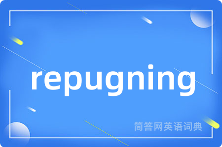 repugning