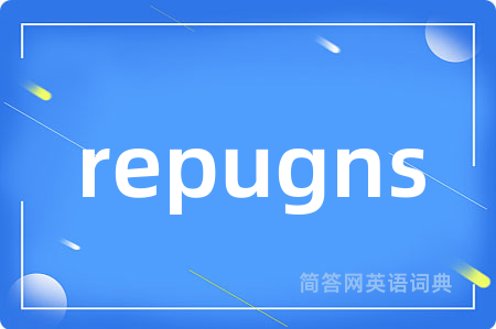 repugns