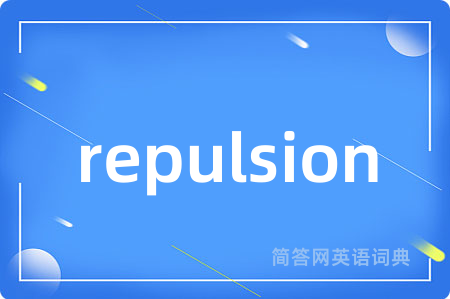 repulsion