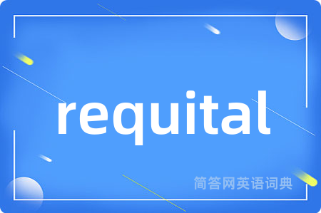 requital