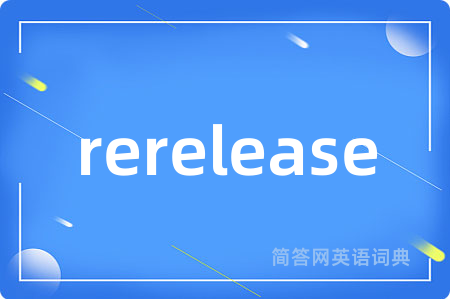 rerelease