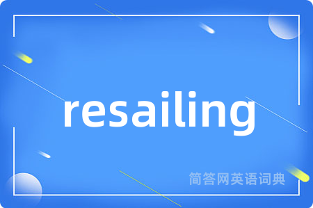 resailing