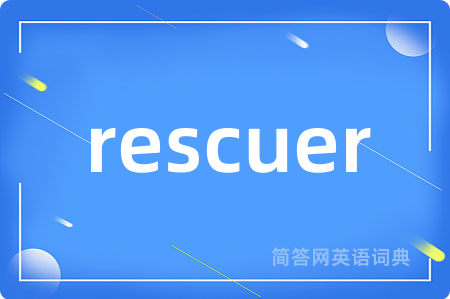 rescuer