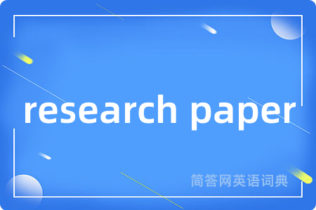 research paper