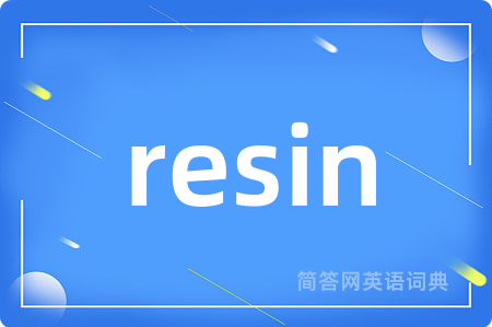 resin