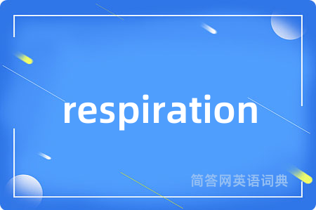 respiration