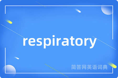 respiratory