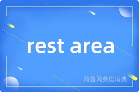 rest area