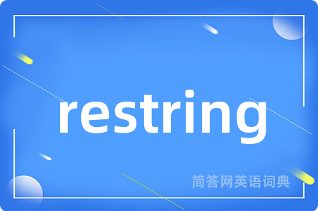 restring