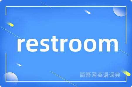 restroom