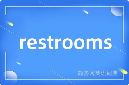 restrooms