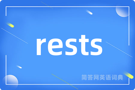 rests