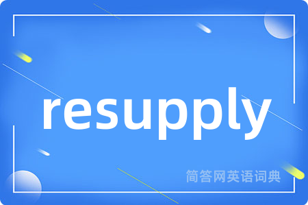 resupply