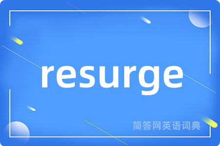 resurge