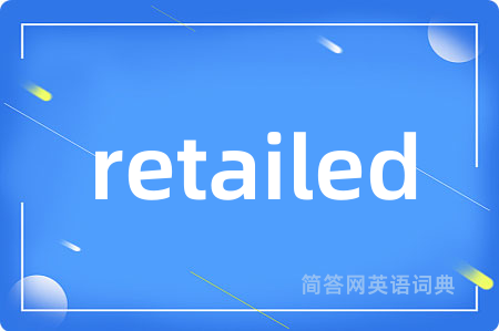 retailed