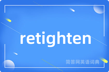 retighten