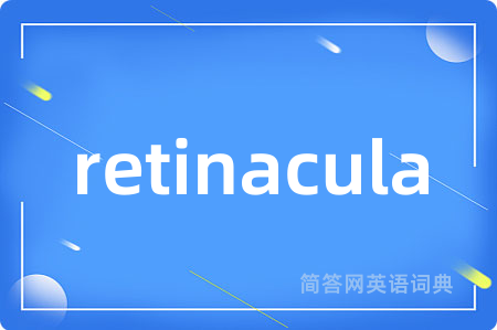 retinacula