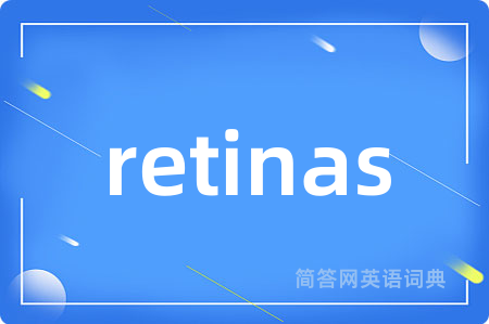 retinas