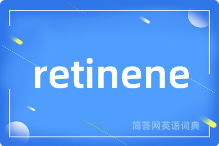 retinene