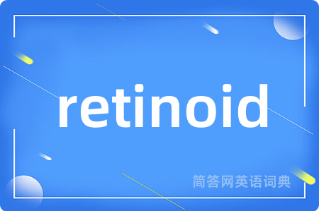 retinoid