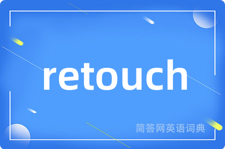 retouch