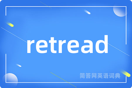 retread