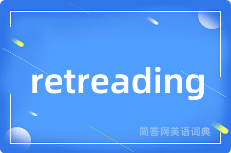 retreading