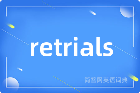 retrials