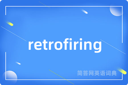 retrofiring