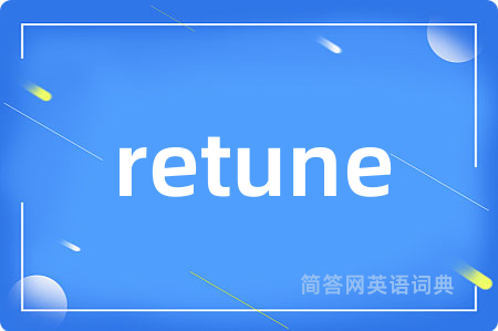 retune