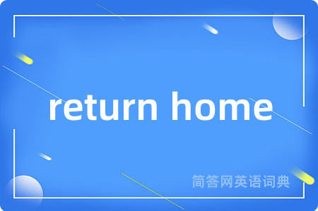 return home