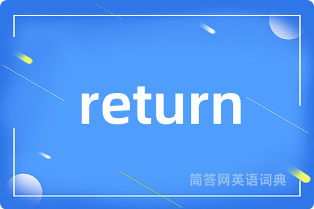 return