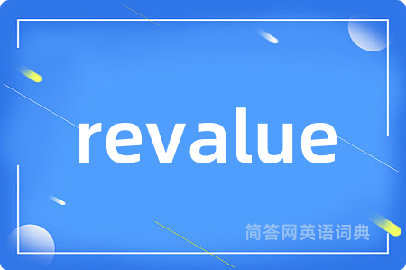 revalue